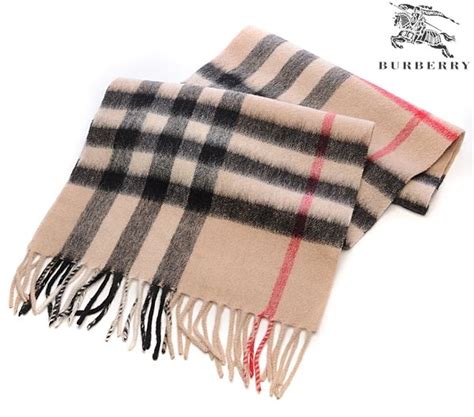 Burberry plaid scarf knock off